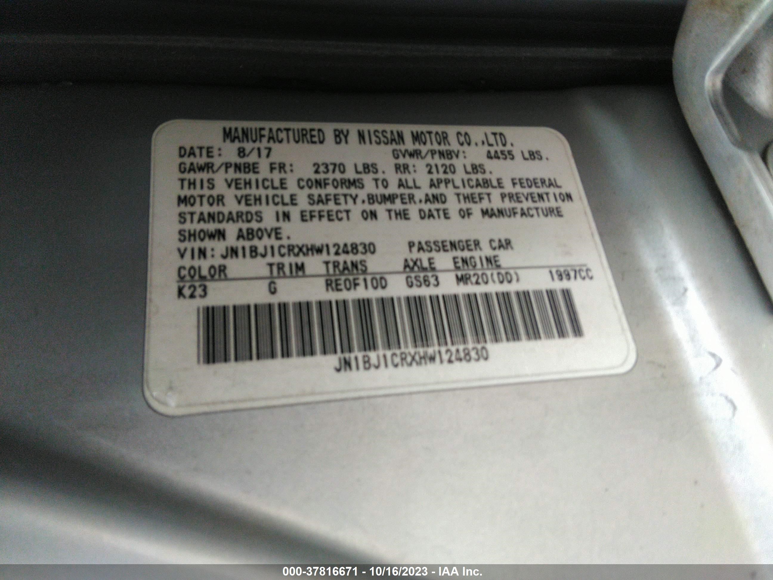 Photo 8 VIN: JN1BJ1CRXHW124830 - NISSAN ROGUE 