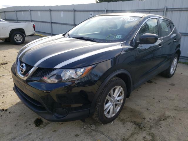 Photo 1 VIN: JN1BJ1CRXHW142275 - NISSAN ROGUE 