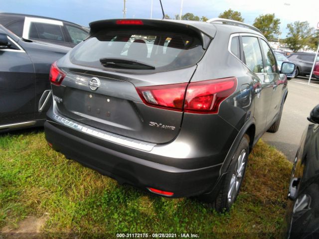 Photo 3 VIN: JN1BJ1CRXHW143927 - NISSAN ROGUE SPORT 