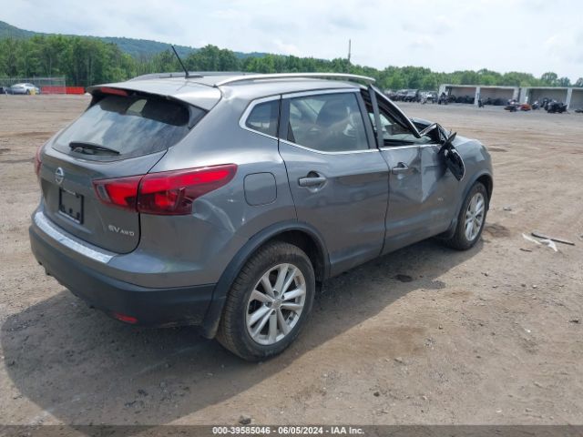 Photo 3 VIN: JN1BJ1CRXJW202724 - NISSAN ROGUE SPORT 