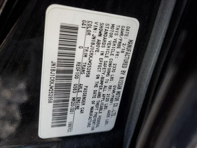 Photo 11 VIN: JN1BJ1CRXJW252958 - NISSAN ROGUE 