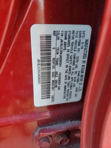 Photo 12 VIN: JN1BJ1CRXJW286561 - NISSAN ROGUE 