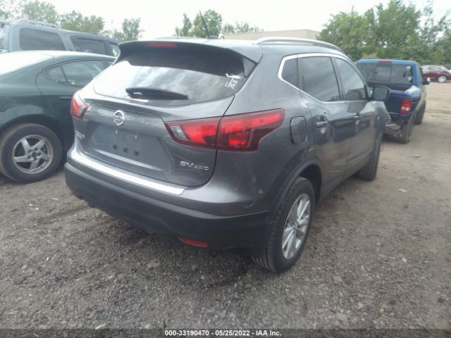 Photo 3 VIN: JN1BJ1CRXJW287225 - NISSAN ROGUE SPORT 