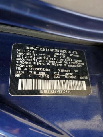 Photo 12 VIN: JN1BJ1CRXKW312884 - NISSAN ROGUE 