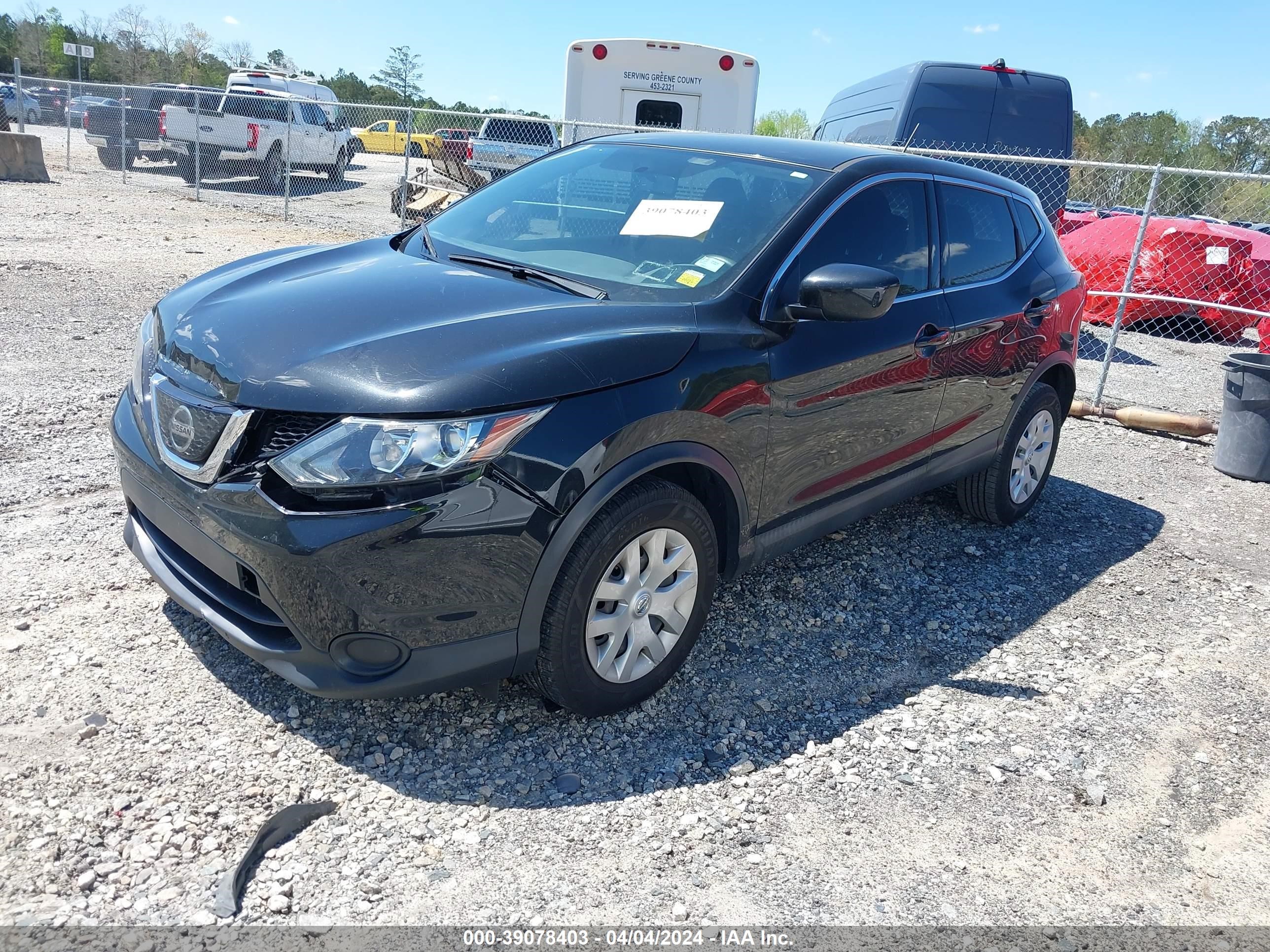 Photo 1 VIN: JN1BJ1CRXKW324193 - NISSAN ROGUE 