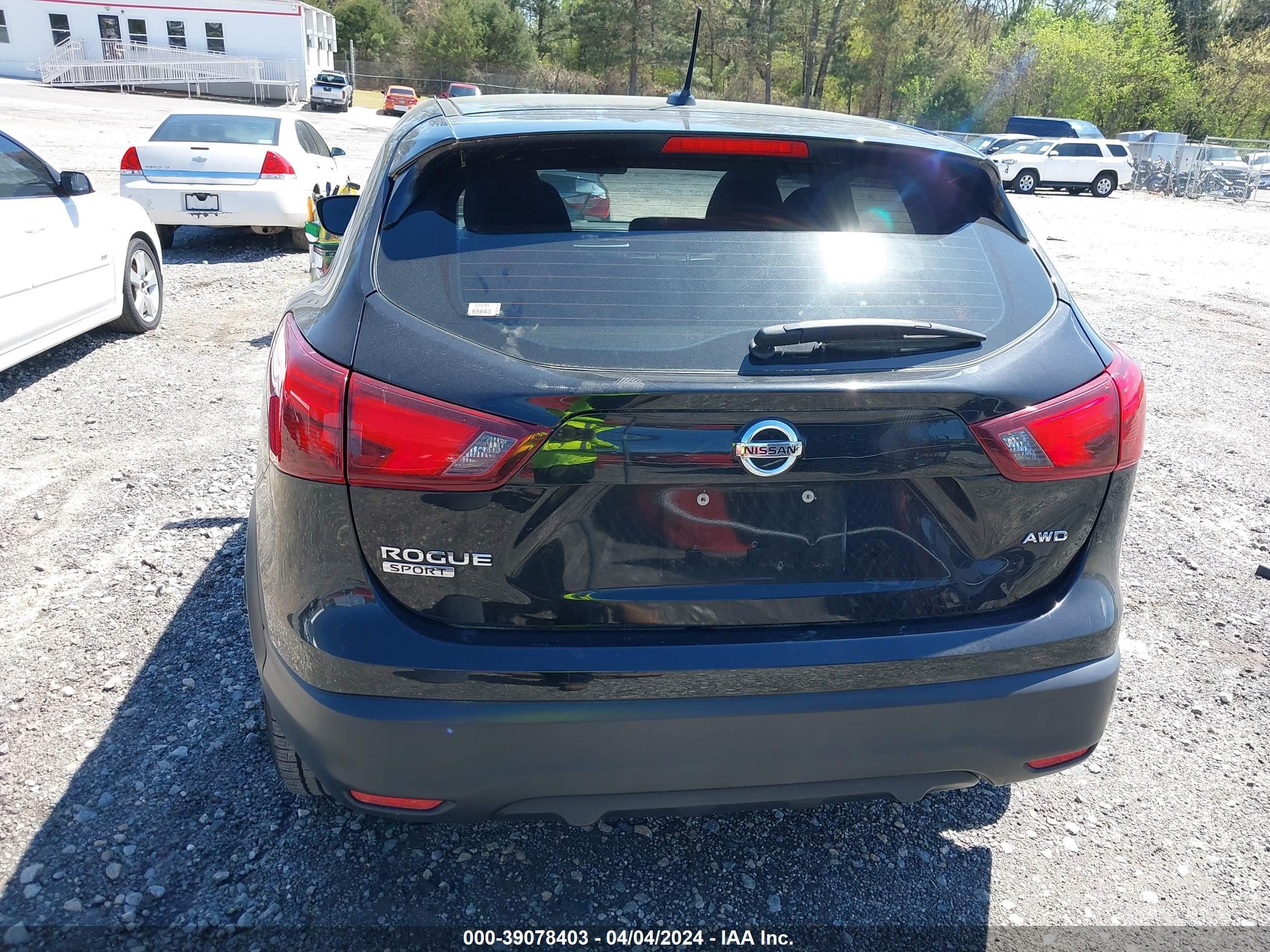 Photo 15 VIN: JN1BJ1CRXKW324193 - NISSAN ROGUE 