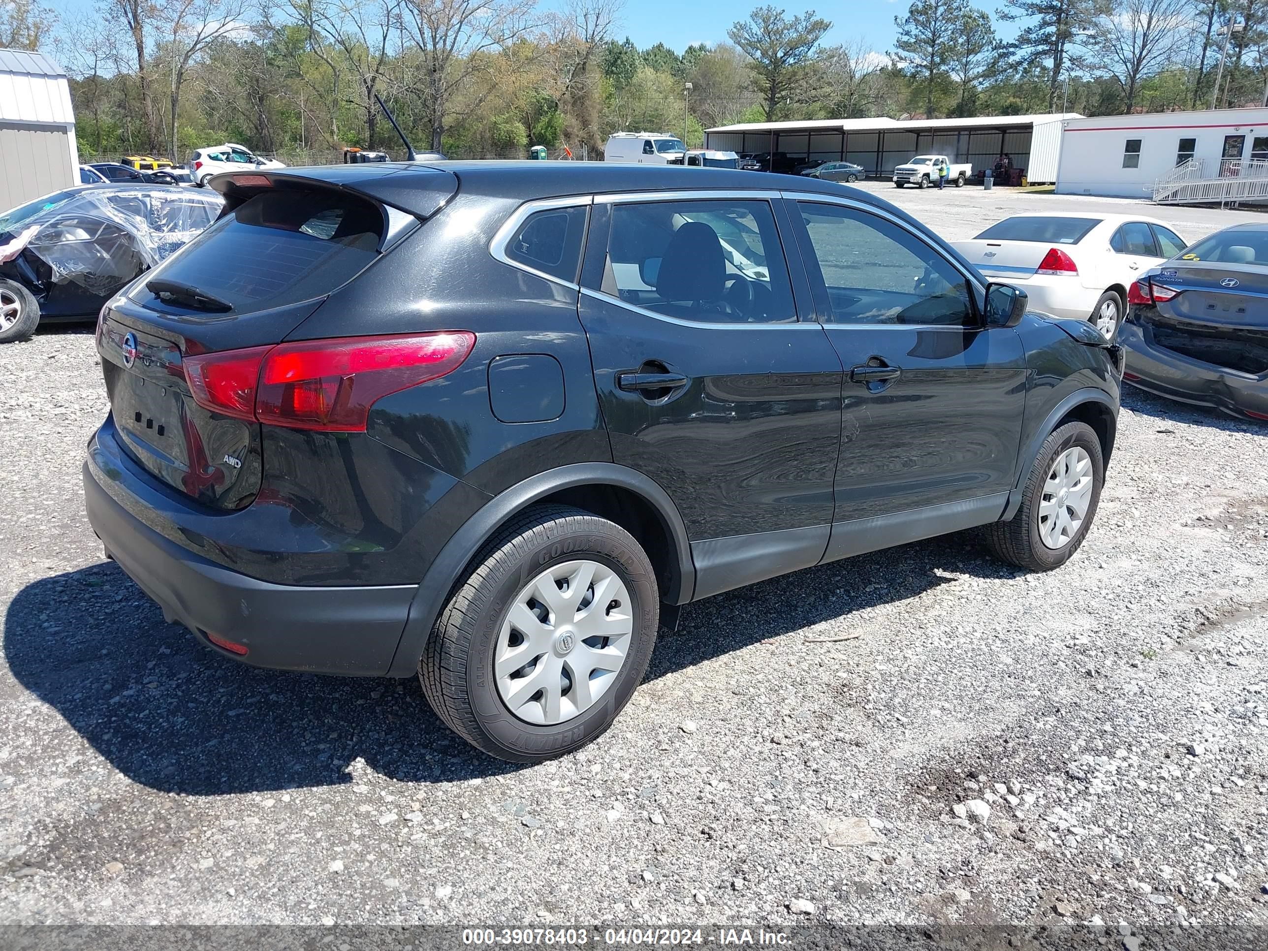 Photo 3 VIN: JN1BJ1CRXKW324193 - NISSAN ROGUE 