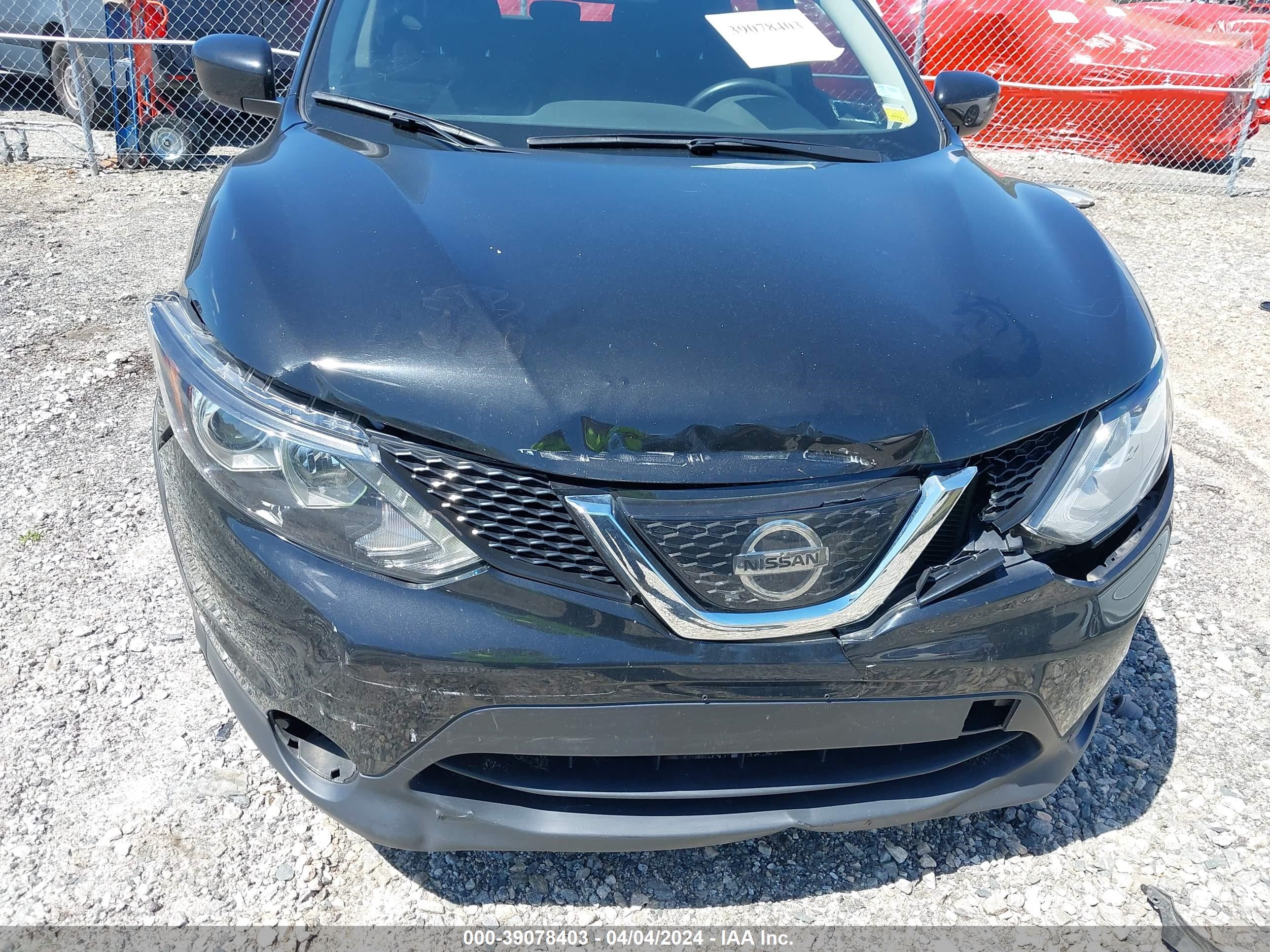 Photo 5 VIN: JN1BJ1CRXKW324193 - NISSAN ROGUE 