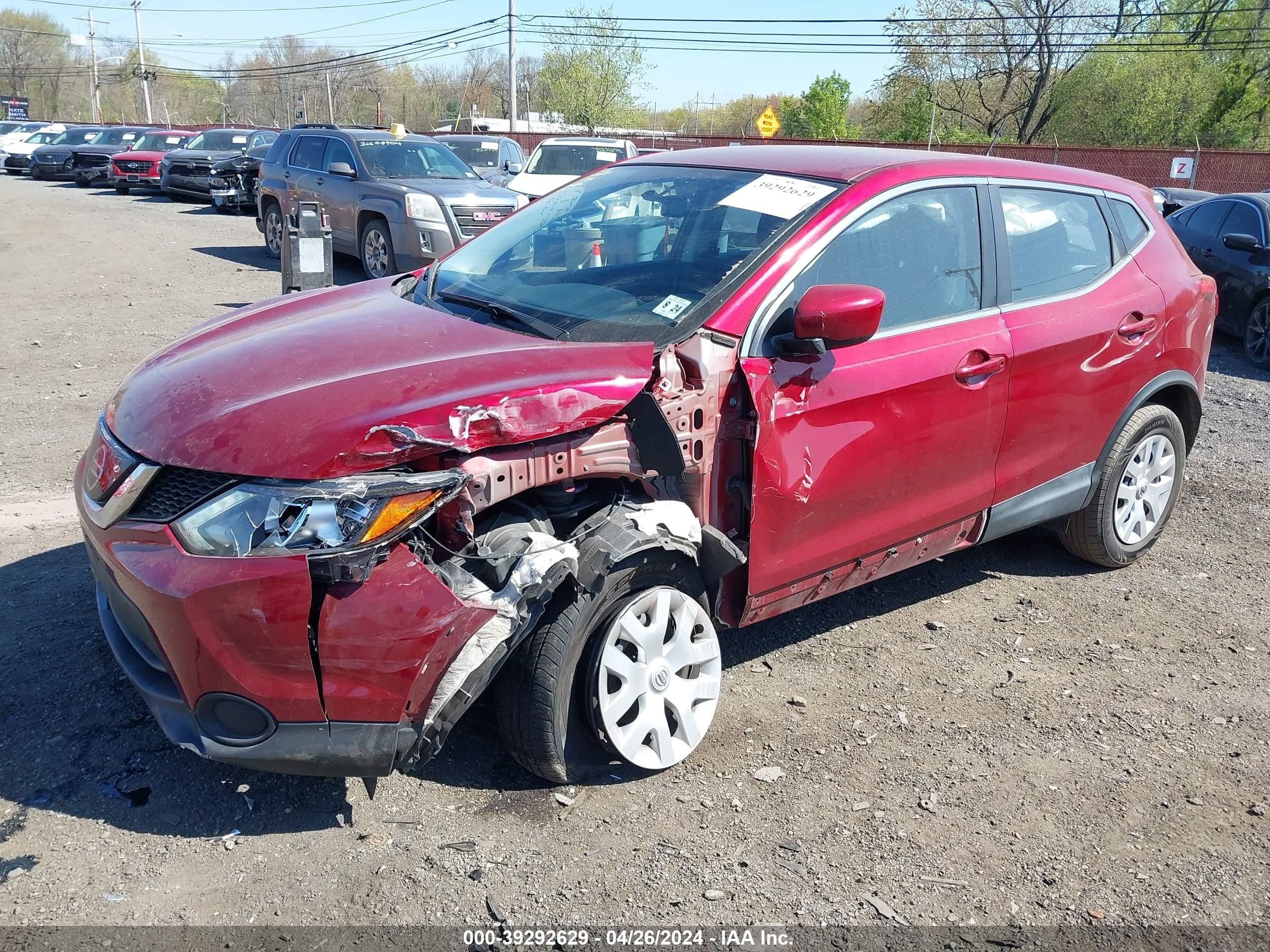 Photo 1 VIN: JN1BJ1CRXKW331158 - NISSAN ROGUE 