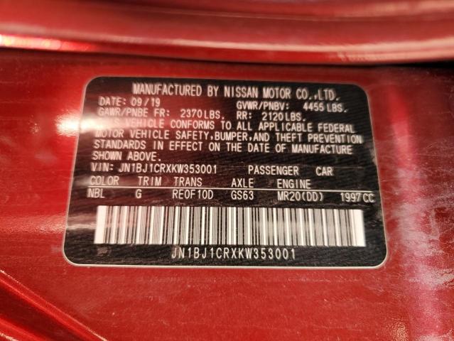 Photo 12 VIN: JN1BJ1CRXKW353001 - NISSAN ROGUE 