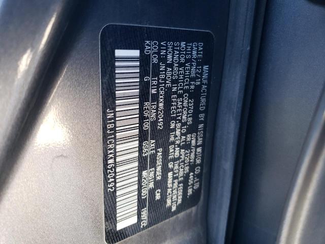 Photo 11 VIN: JN1BJ1CRXKW620492 - NISSAN ROGUE 