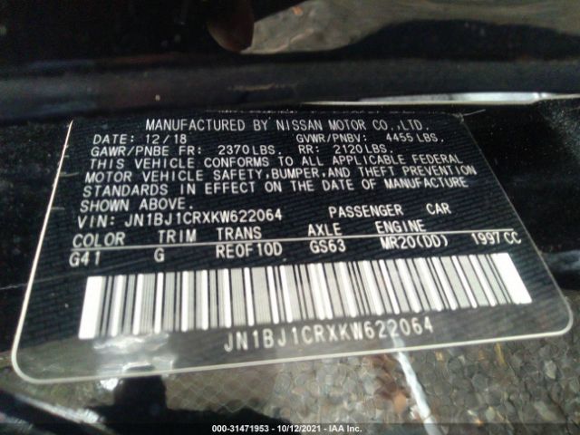 Photo 8 VIN: JN1BJ1CRXKW622064 - NISSAN ROGUE SPORT 