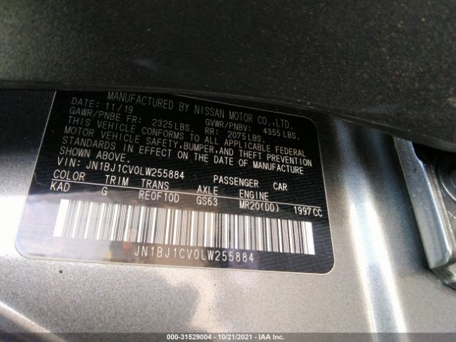 Photo 8 VIN: JN1BJ1CV0LW255884 - NISSAN ROGUE SPORT 