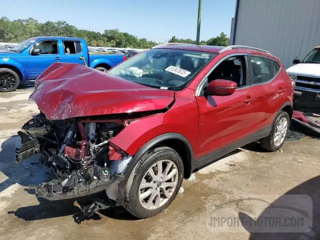 Photo 0 VIN: JN1BJ1CV0LW278226 - NISSAN ROGUE 