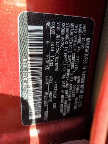 Photo 13 VIN: JN1BJ1CV0LW278226 - NISSAN ROGUE 