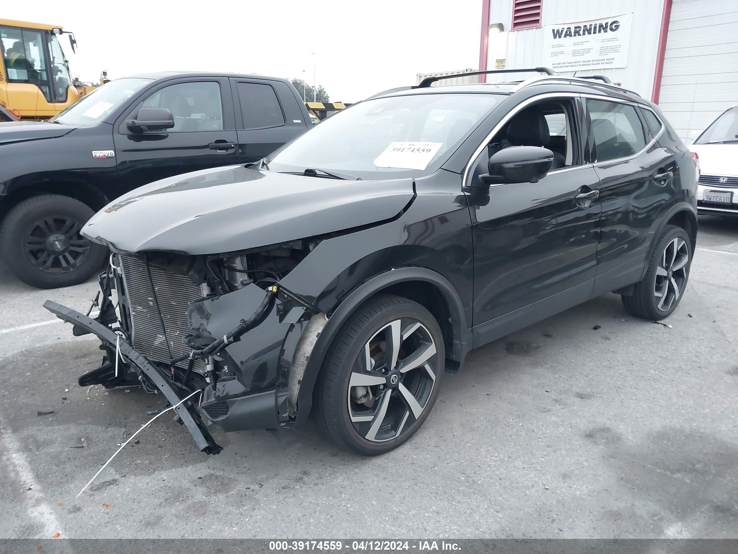 Photo 1 VIN: JN1BJ1CV5MW562159 - NISSAN ROGUE 