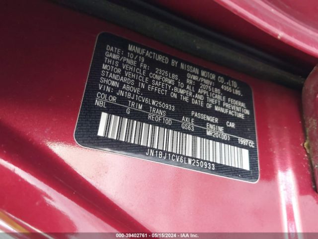 Photo 8 VIN: JN1BJ1CV6LW250933 - NISSAN ROGUE SPORT 