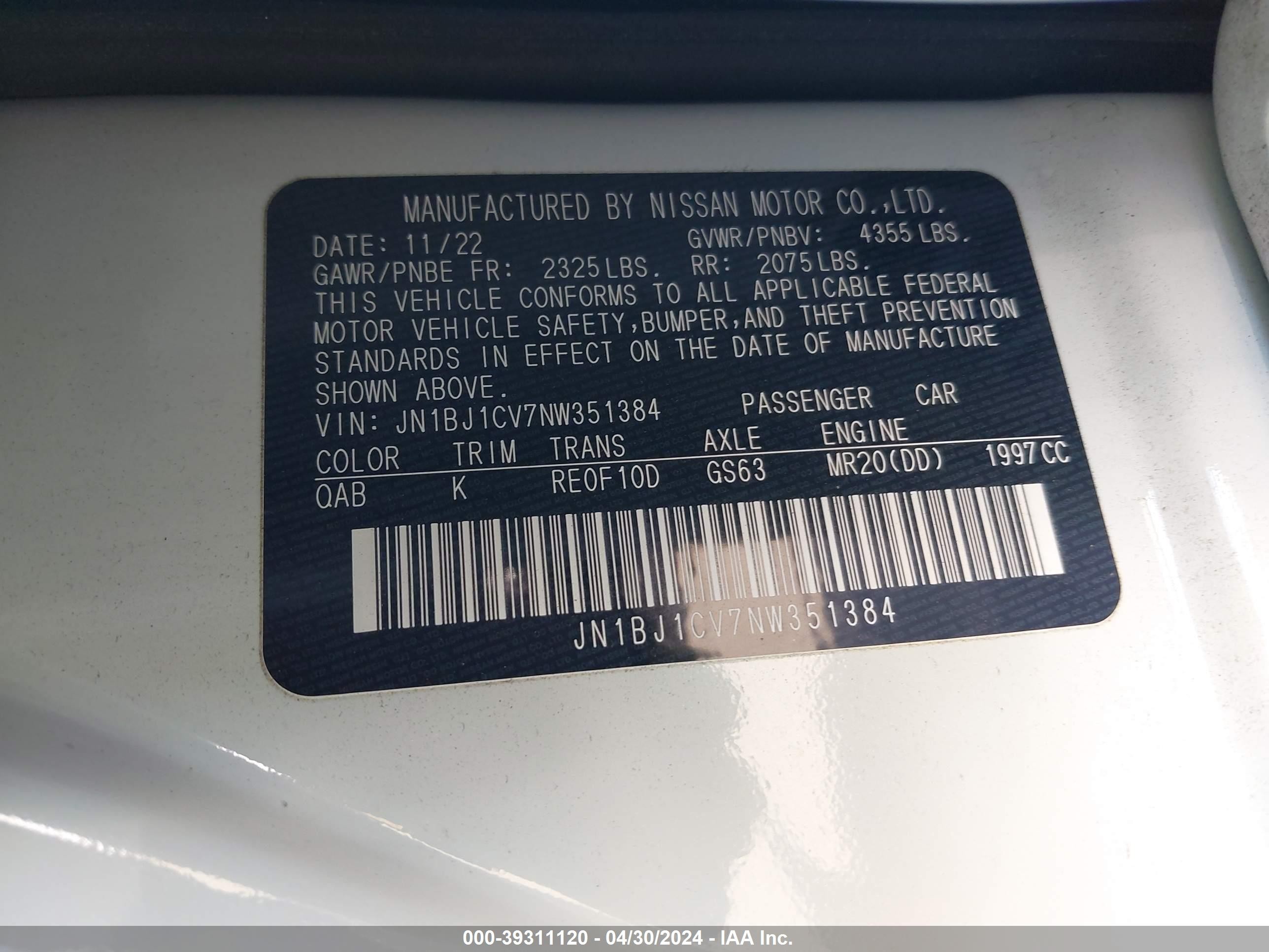 Photo 8 VIN: JN1BJ1CV7NW351384 - NISSAN ROGUE 