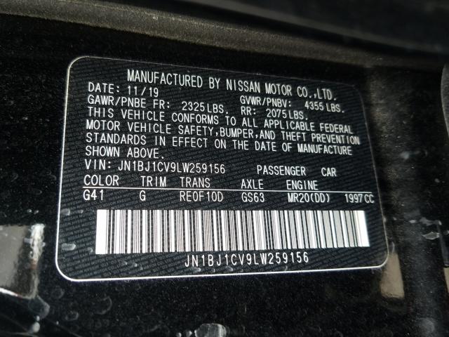 Photo 9 VIN: JN1BJ1CV9LW259156 - NISSAN ROGUE SPOR 