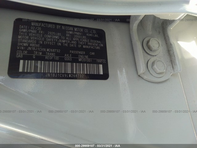 Photo 8 VIN: JN1BJ1CV9LW268732 - NISSAN ROGUE SPORT 