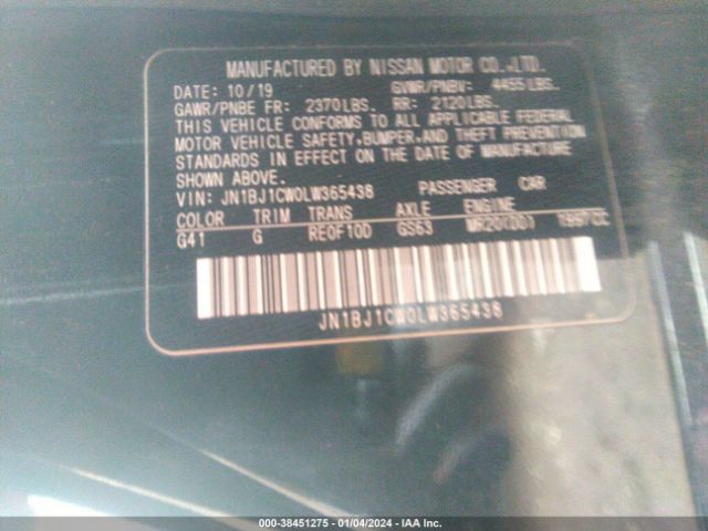 Photo 8 VIN: JN1BJ1CW0LW365438 - NISSAN ROGUE SPORT 