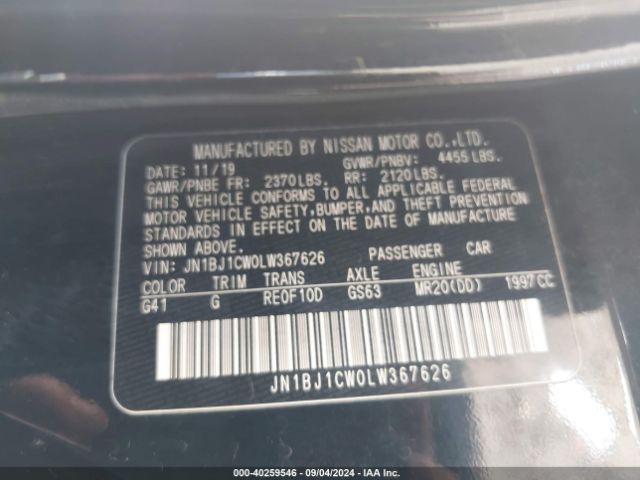 Photo 8 VIN: JN1BJ1CW0LW367626 - NISSAN ROGUE SPORT 