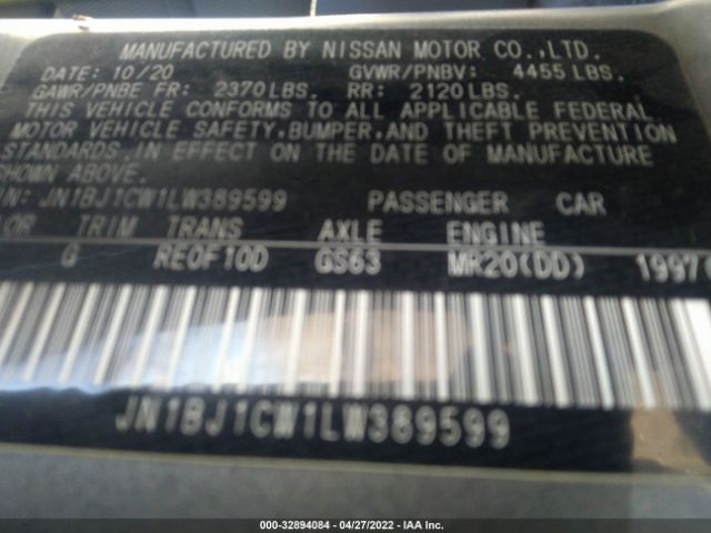 Photo 8 VIN: JN1BJ1CW1LW389599 - NISSAN ROGUE SPORT 