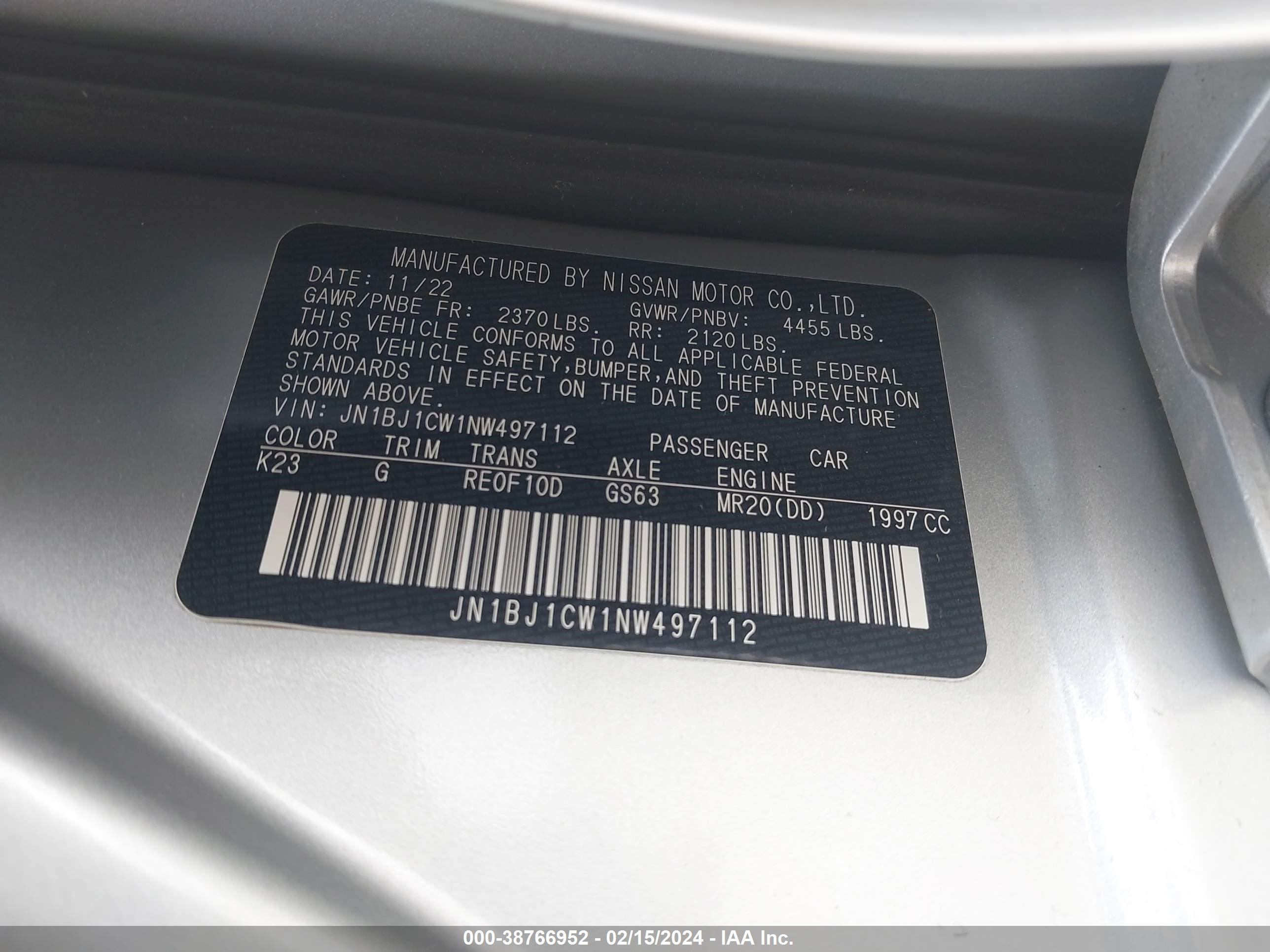 Photo 8 VIN: JN1BJ1CW1NW497112 - NISSAN ROGUE 