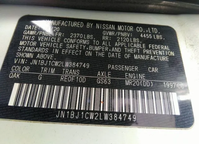 Photo 8 VIN: JN1BJ1CW2LW384749 - NISSAN ROGUE SPORT 