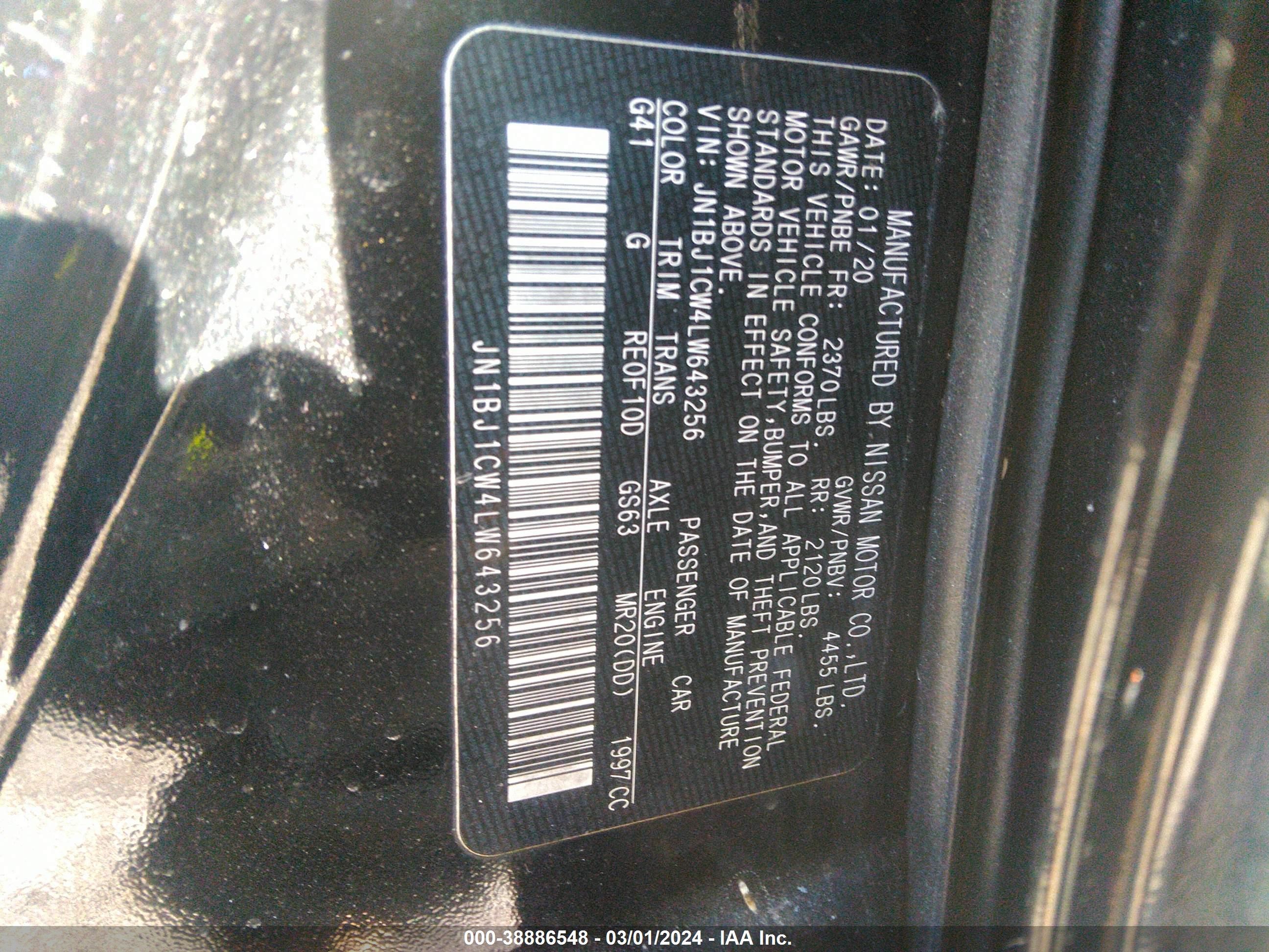 Photo 8 VIN: JN1BJ1CW4LW643256 - NISSAN ROGUE 