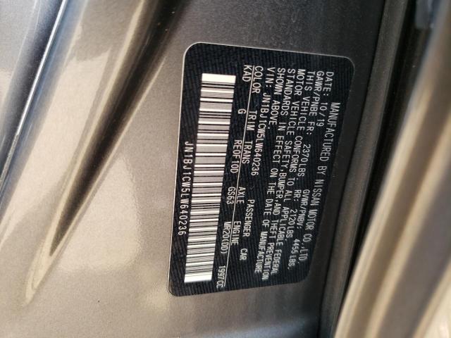 Photo 12 VIN: JN1BJ1CW5LW640236 - NISSAN ROGUE 