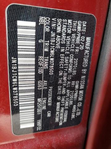 Photo 12 VIN: JN1BJ1CW6LW378503 - NISSAN ROGUE 