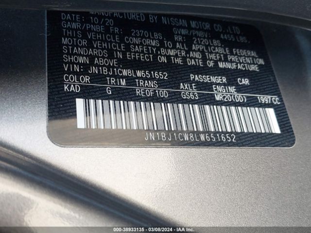 Photo 8 VIN: JN1BJ1CW8LW651652 - NISSAN ROGUE SPORT 