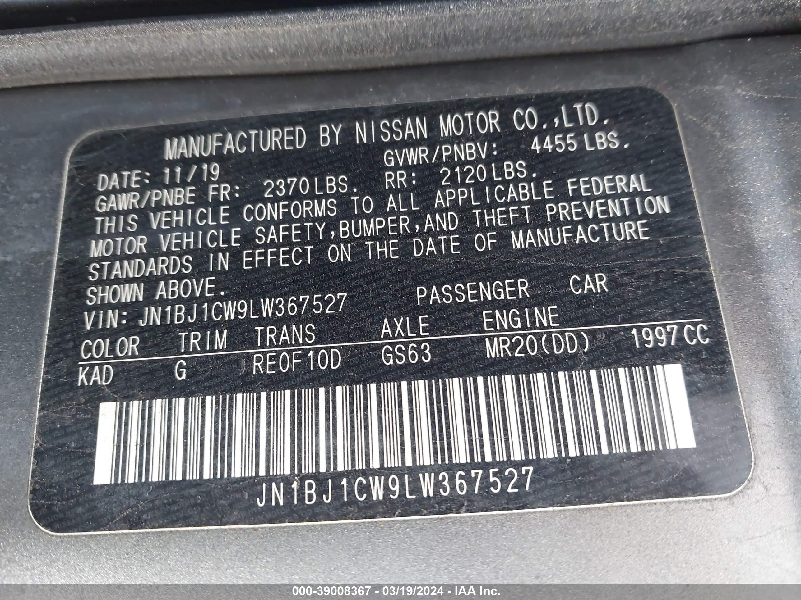 Photo 8 VIN: JN1BJ1CW9LW367527 - NISSAN ROGUE 