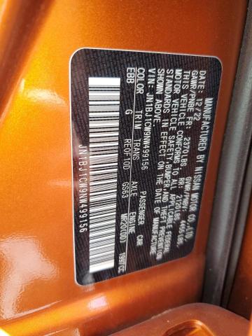 Photo 13 VIN: JN1BJ1CW9NW499156 - NISSAN ROGUE 