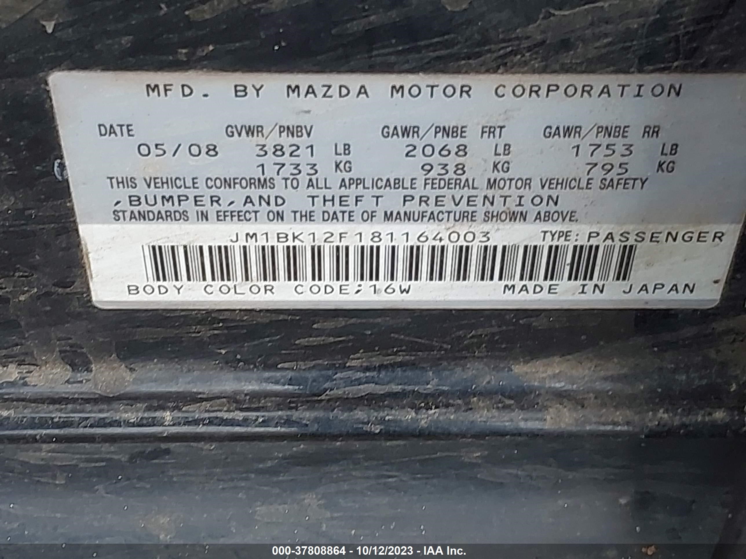 Photo 8 VIN: JN1BK12F181164003 - MAZDA 3 