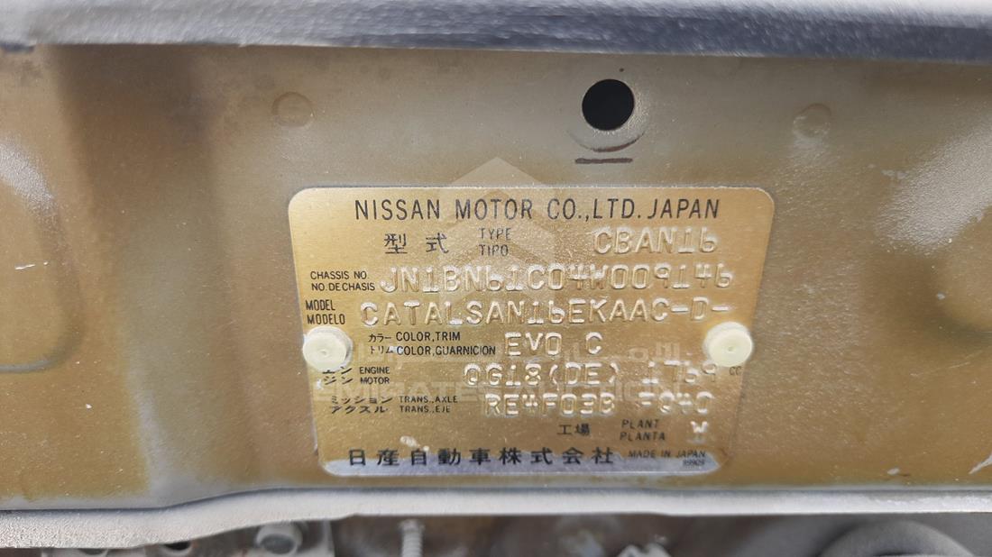 Photo 3 VIN: JN1BN61C04W009146 - NISSAN SUNNY 