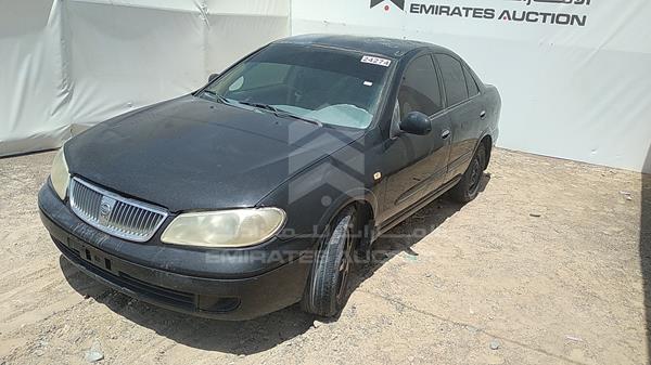 Photo 3 VIN: JN1BN61C05W015319 - NISSAN SUNNY 