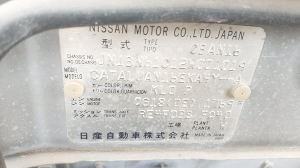 Photo 3 VIN: JN1BN61C12W001019 - NISSAN SUNNY 