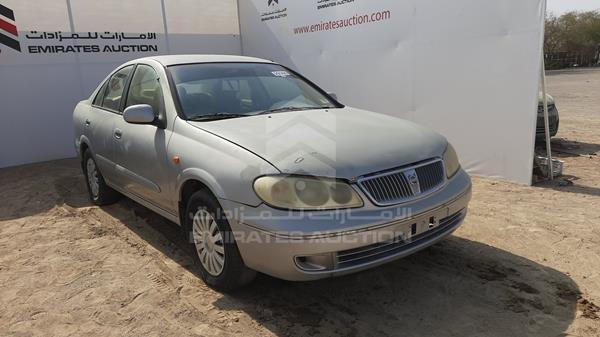 Photo 7 VIN: JN1BN61C25W015001 - NISSAN SUNNY 