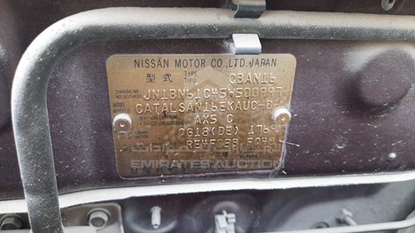 Photo 2 VIN: JN1BN61C45W500997 - NISSAN SUNNY 