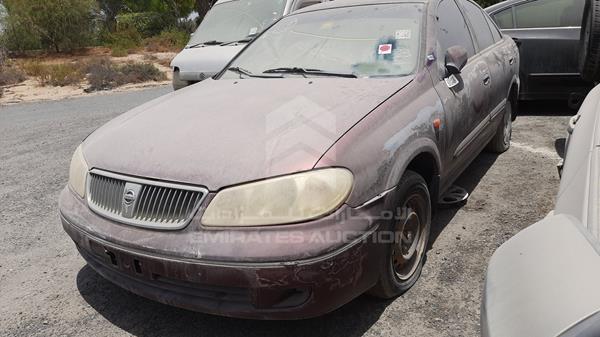 Photo 4 VIN: JN1BN61C45W500997 - NISSAN SUNNY 