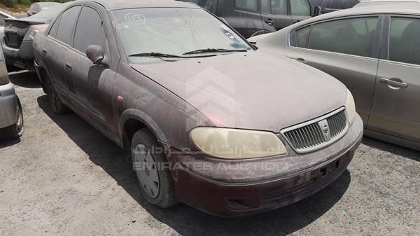 Photo 8 VIN: JN1BN61C45W500997 - NISSAN SUNNY 