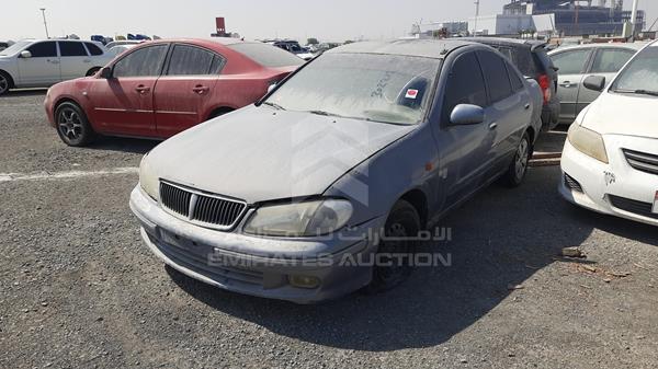 Photo 5 VIN: JN1BN61C53W002532 - NISSAN SUNNY 