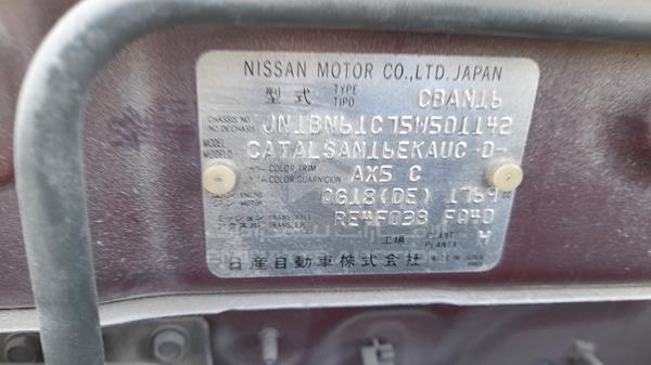 Photo 3 VIN: JN1BN61C75W501142 - NISSAN SUNNY 