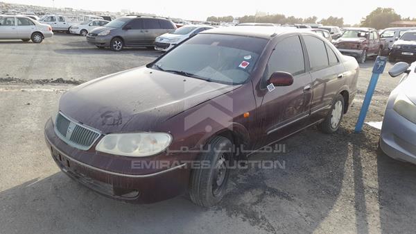 Photo 4 VIN: JN1BN61C75W501142 - NISSAN SUNNY 