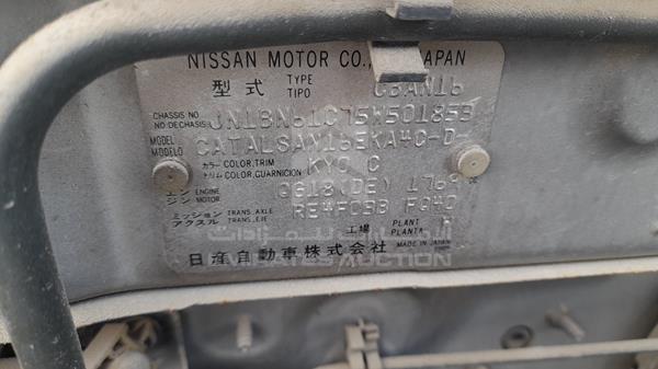 Photo 2 VIN: JN1BN61C75W501853 - NISSAN SUNNY 