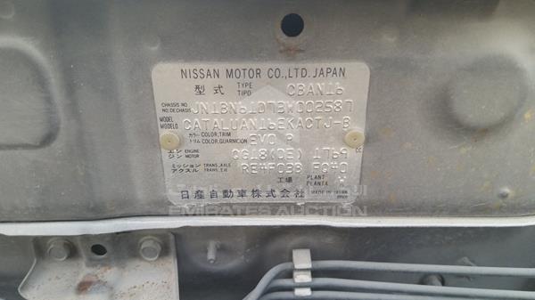 Photo 3 VIN: JN1BN61D73W002587 - NISSAN SUNNY 