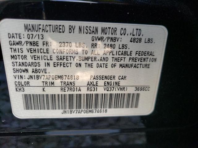 Photo 9 VIN: JN1BV7AP0EM674618 - INFINITI Q50 BASE 