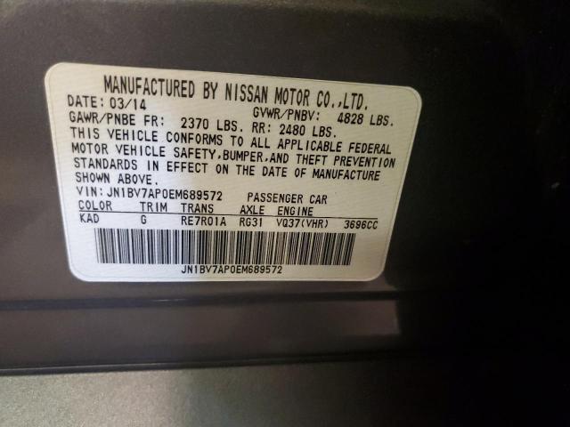 Photo 11 VIN: JN1BV7AP0EM689572 - INFINITI Q50 BASE 